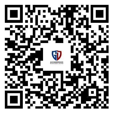 微信公众号
